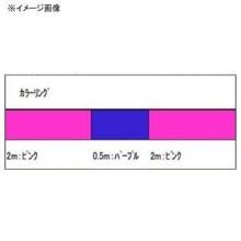 Rock line SHIMANO NL-I51P FB zero float 150m No. 3 pink