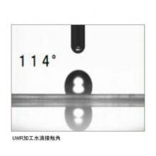 Daiwa Tatula Type Nylon 100m No. 3/12lb