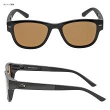 Polarized Glasses Sight Master Micellar Black Deep Brown
