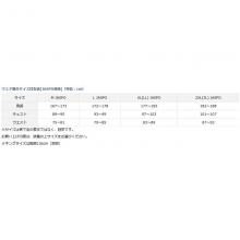 Fishing Vest Daiwa DV-4020 Tactical Vest XL Black