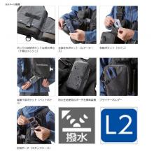 Floating Vest SHIMANO VF-024U Game Vest Gray
