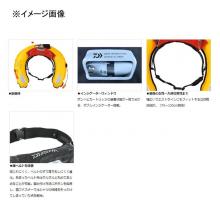 Floating Vest Daiwa DF-2222 Inflatable Life Jacket (Waist Type) Type A Compatible with Recreational Fishing Boats (Fishing Boats) Free Real Lake