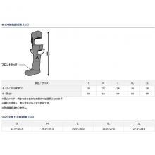 Daiwa NG-300S Neo Gator L Black