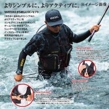 Fishing Vest Varibas Active Vest LL Black x Red