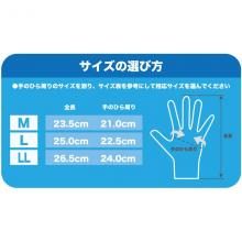 Fishing Gloves VARIVAS Chloroprene Gloves 3 L Gray