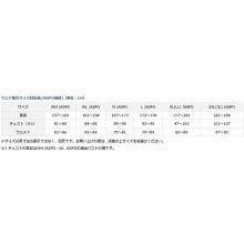 Fishing Wear Daiwa DE-6123 Graphic T-shirt Sarashi L White