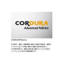 Wading Shoes Daiwa WS-2302C Wading Shoes (Vibram) 29.0 Gray