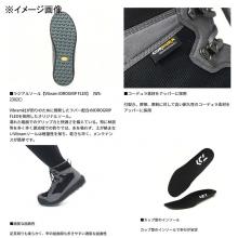 Wading Shoes Daiwa WS-2302C Wading Shoes (Vibram) 29.0 Gray