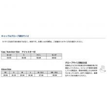 Fishing Gloves Daiwa DG-7324 Offshore Leather Gloves 2XL Majolica Blue