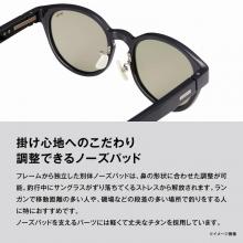 Polarized Glasses SHIMANO UJ-501X STL501 Black True View Sports Silver Mirror