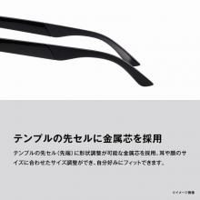 Polarized Glasses SHIMANO UJ-501X STL501 Black True View Sports Silver Mirror
