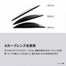 Polarized Glasses SHIMANO UJ-501X STL501 Black True View Sports Silver Mirror