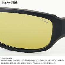 Polarized Glasses SHIMANO UJ-301V STL301 Matte Black Luster Orange