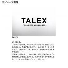 Polarized Glasses Daiwa TLX 024 Matte Black True View