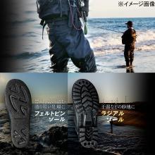 Waterproof and breathable waders Jackal Breathable Seek Waders (R) XXXL