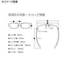 Polarized Glasses SHIMANO UJ-302W STL302 Clear Gray True View Sports