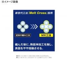 PE line for lure fishing SHIMANO PL-O74P Ossia Jigger MX4 PE 300m 2.5 size 10m x 5 colors