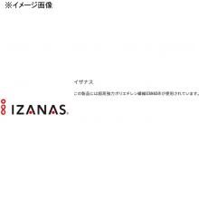 PE line for lure fishing SHIMANO PL-O74P Ossia Jigger MX4 PE 300m 2.5 size 10m x 5 colors