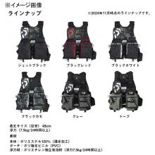 Floating Vest Daiwa DF-6224 Float Game Vest Free Taupe