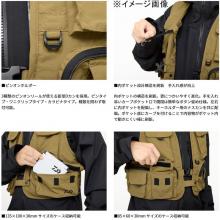 Floating Vest Daiwa DV-3425 Fishing Vest M Olive