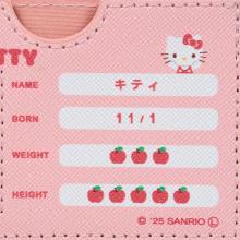 Hello Kitty My Number Card Case