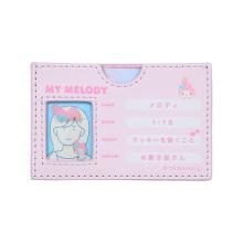 My Melody My Number Card Case
