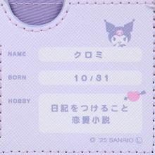 Kuromi My Number Card Case