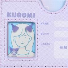 Kuromi My Number Card Case