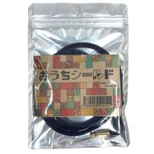 Flying Teapot Home Shield, 2m S-L, Perfect Length for Home Use