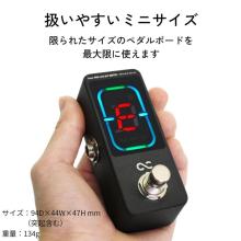 One Control Minimal Series Tuner MKII with BJF BUFFER Effects Pedal