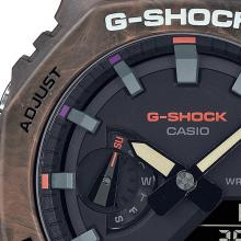 G-SHOCK  Mystic Forest GA-2100FR-5AJF Men's Watch Battery-powered Anadigi Brown Domestic Genuine Casio Casio Ok