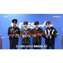 SEVENTEEN D'FESTA THE MOVIE SEVENTEEN version/Blu-Ray (BOOK+Blu-ray Disc) Book