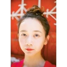 Mito Natsume Natsumelon Book