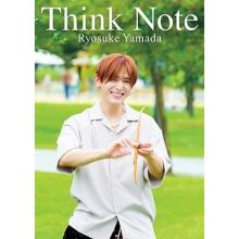 Ryosuke Yamada Think Note - Crimson Sound - Book