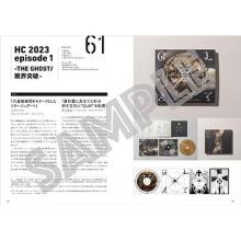 GLAY GLAY CREATIVE COLLECTION 1994-2024 Book