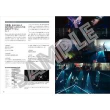 GLAY GLAY CREATIVE COLLECTION 1994-2024 Book