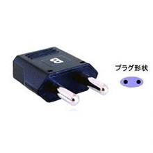 KASHIMURA WP-2 convert plug A/B/C/SE -> B