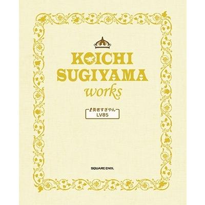 Cloud Zoom small image