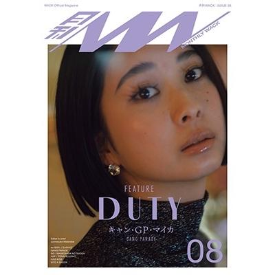 Cloud Zoom small image